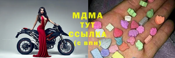 спайс Алексеевка