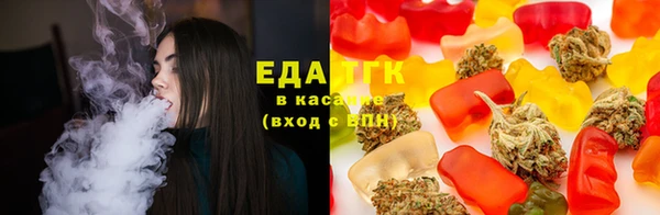 соль курить ск Абинск