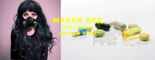 соль курить ск Абинск