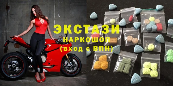 соль курить ск Абинск