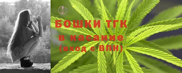 соль курить ск Абинск