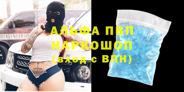 a pvp Алексин