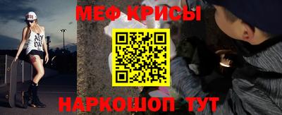 амфетамин Волжск