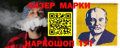 амфетамин Волжск