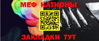 амфетамин Волжск