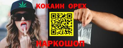 меф Волжский