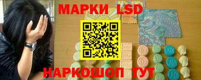 mdpv Волгодонск