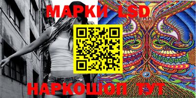меф Волжский