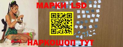 mdpv Волгодонск