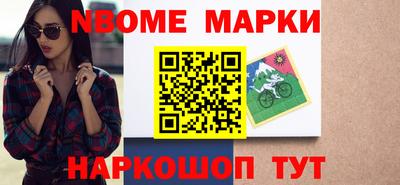 амфетамин Волжск