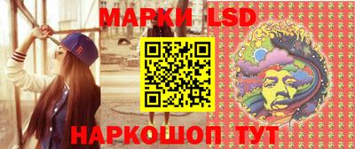 меф Волжский