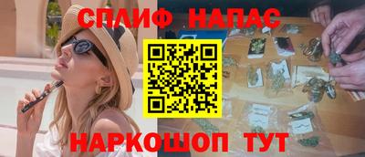 меф Волжский