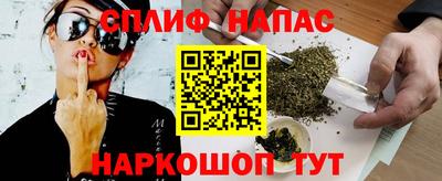 MDMA Premium VHQ Анжеро-Судженск