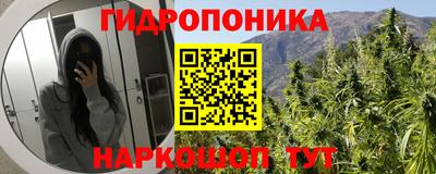 меф Волжский