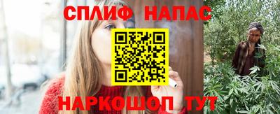 меф Волжский