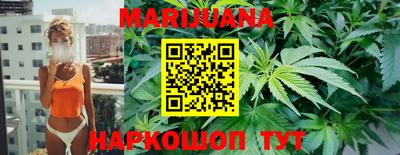 mdpv Волгодонск