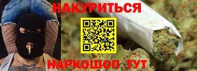 mdpv Волгодонск