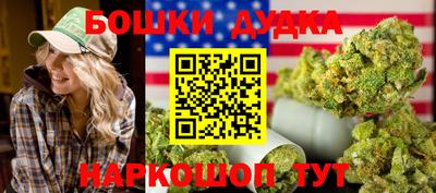меф Волжский