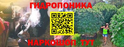 амфетамин Волжск
