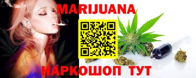 амфетамин Волжск