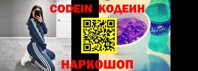 меф Волжский