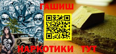 mdpv Волгодонск