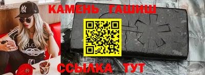mdpv Волгодонск