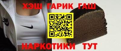 меф Волжский