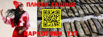 mdpv Волгодонск