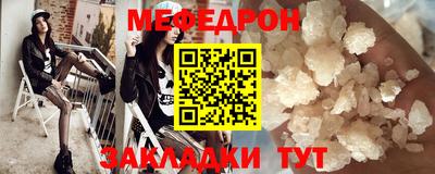 амфетамин Волжск